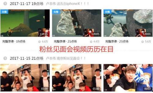 爆料生活视频大全最新在线观看,最新爆料生活视频大全，在线观看精彩纷呈