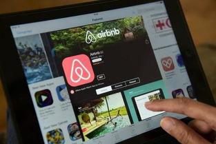 airbnb最新爆料,揭秘平台新动态与未来趋势